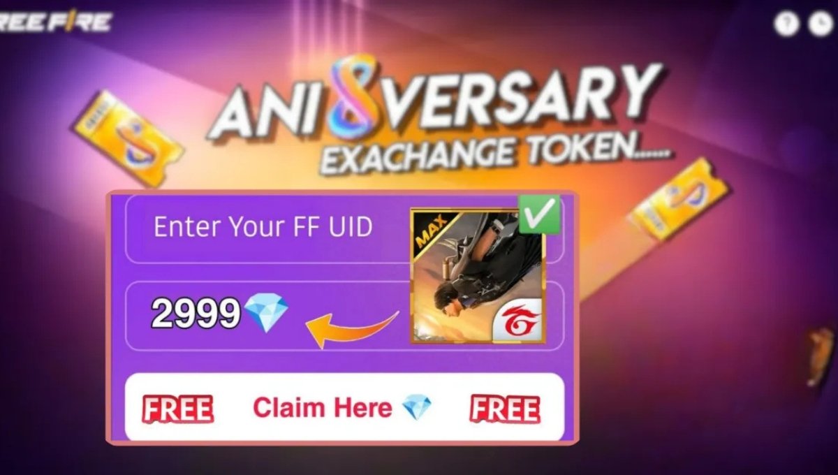 Free Fire UID से डायमंड्स फ्री में कैसे लें, Anniversary इवेंट 2025 में बड़ा मौका