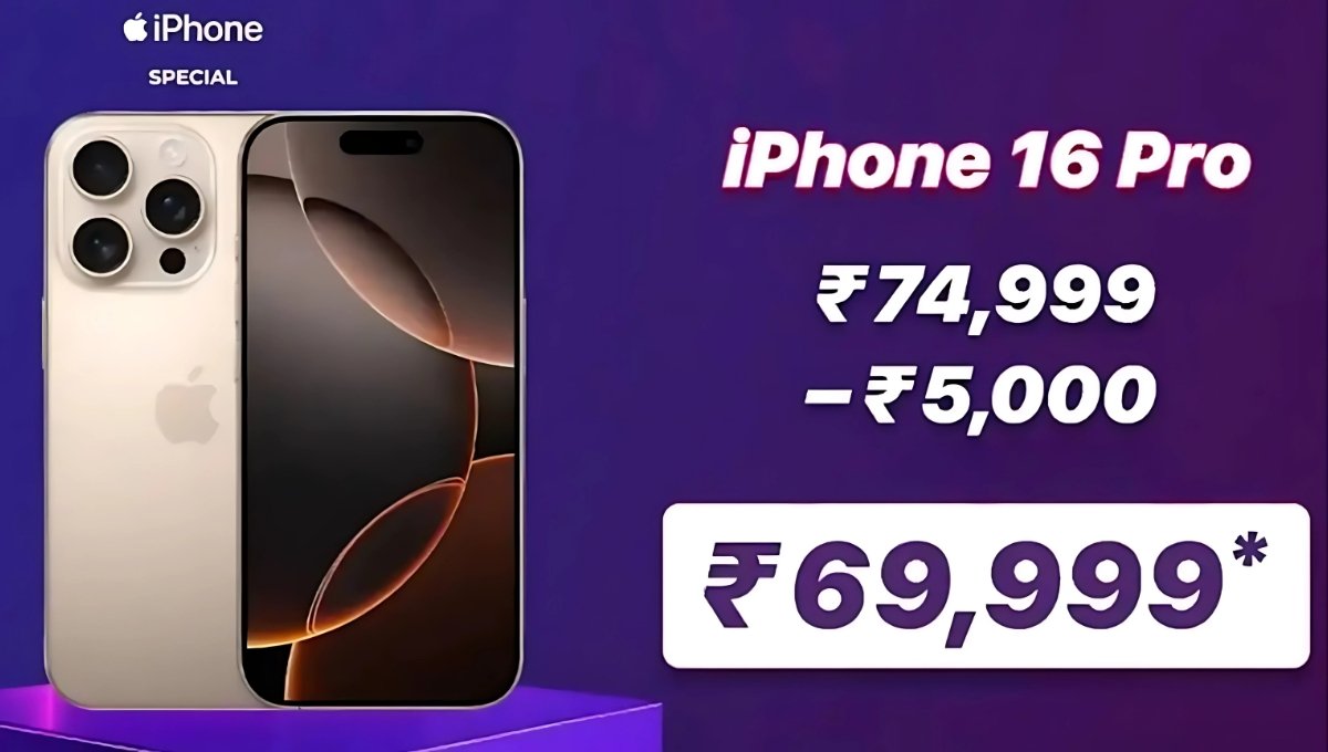 फ्लिपकार्ट बिग बिलियन डेज़ सेल: iPhone 16 Pro अब 69,999 रुपये में, दमदार फीचर्स के साथ
