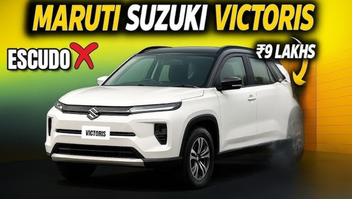Maruti Suzuki Victoris लॉन्च, लेवल 2 ADAS और दमदार फीचर्स के साथ भारत में नई SUV की एंट्री