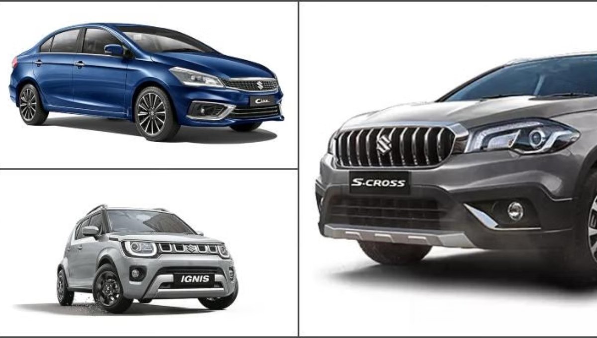 Maruti Suzuki Nexa गाड़ियों पर बंपर छूट, अब हर परिवार का सपना होगा पूरा