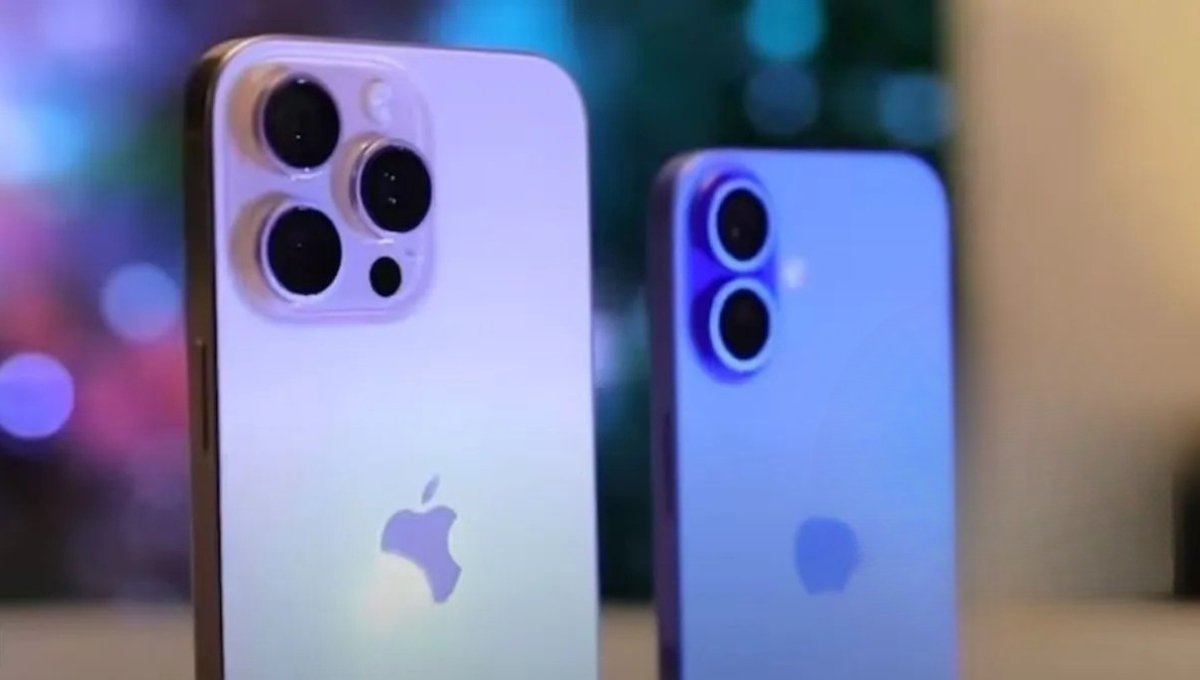 iPhone 16 और iPhone 16 Pro: अब कम दाम में मिलेगा प्रीमियम अनुभव