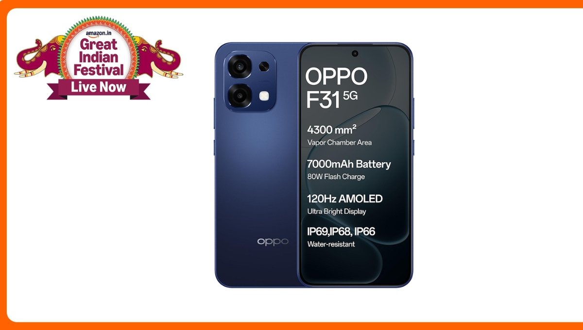 Amazon Sale Offer: Oppo F31 5G पर ₹5,000 की भारी छूट, जानें पूरी डिटेल