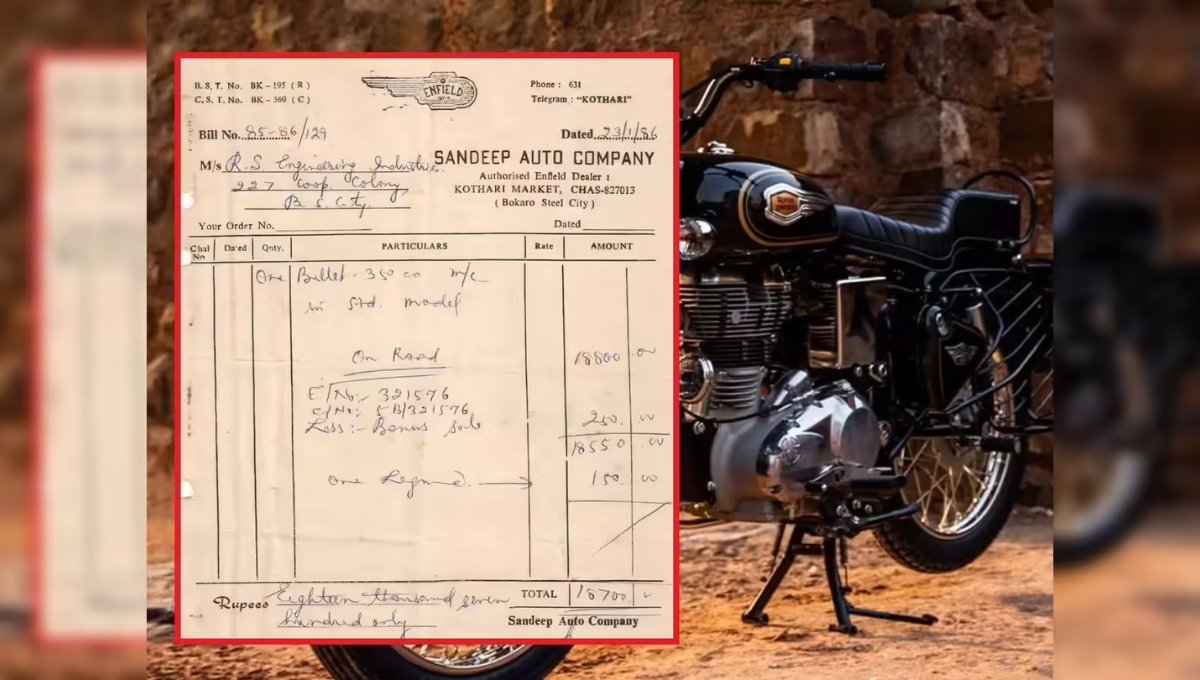 Royal Enfield Bullet 350: 1986 का बिल वायरल, जानें उस दौर की कीमत