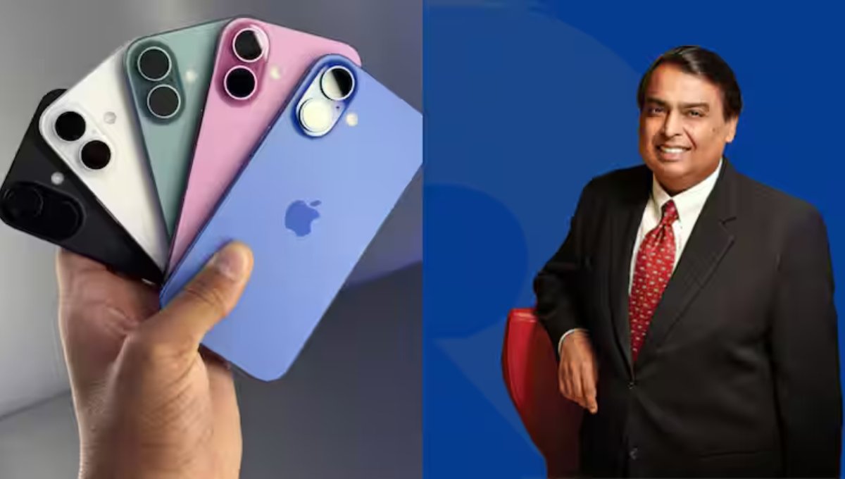 aiPhone 16 Plus पर बंपर ऑफर: Reliance Digital दे रहा है ₹22,000 की बड़ी छूट