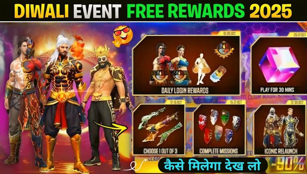 Free Fire Diwali CS 2025: Clash Squad का नया त्योहार, जीतिए शानदार एक्सक्लूसिव रिवॉर्ड्स