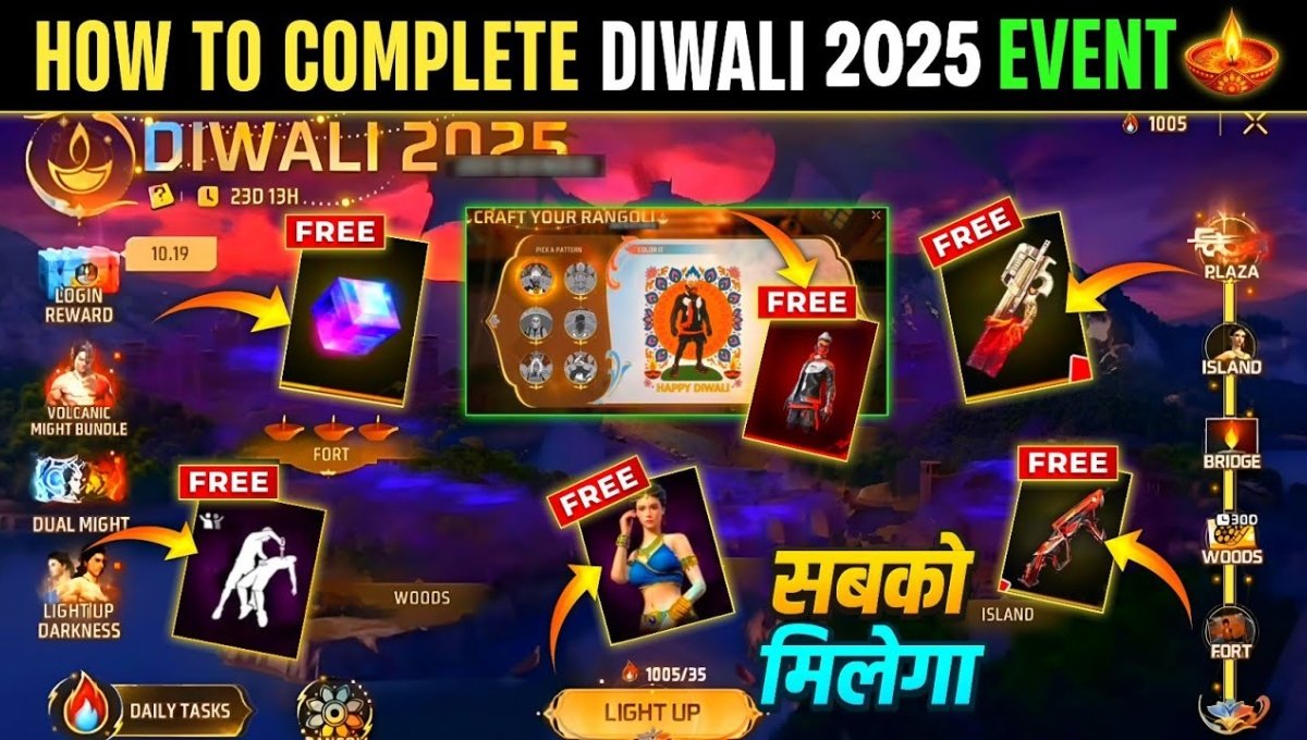 Free Fire Diwali BR 2025: दिवाली की रौशनी में जल उठे बैटलग्राउंड, पाएं धमाकेदार रिवॉर्ड्स