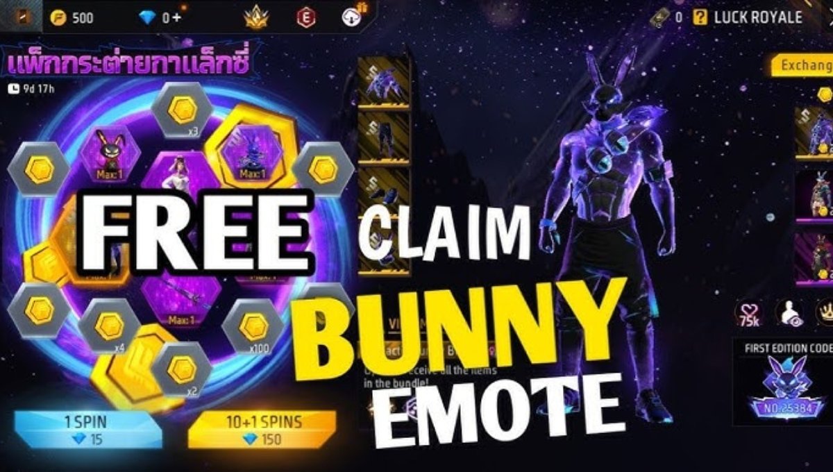 Free Fire MAX का Bunny Wiggle इवेंट शुरू: बिना स्पिन किए फ्री में हासिल करें Rare इमोट