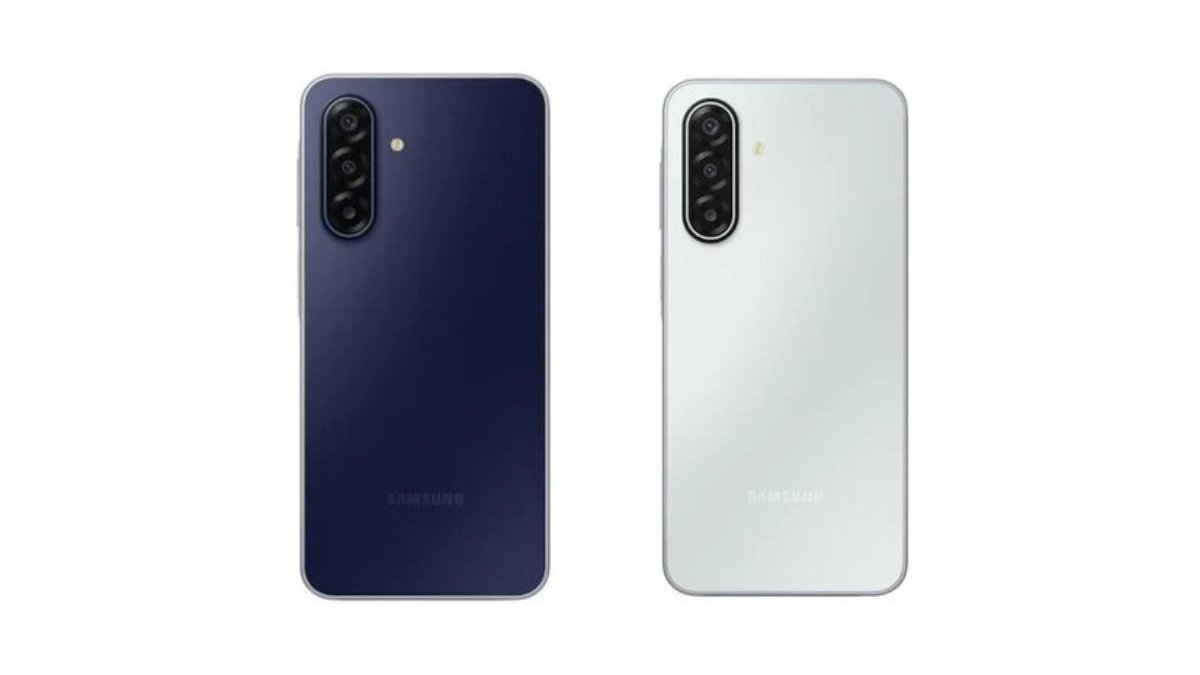 Samsung Galaxy M17 5G