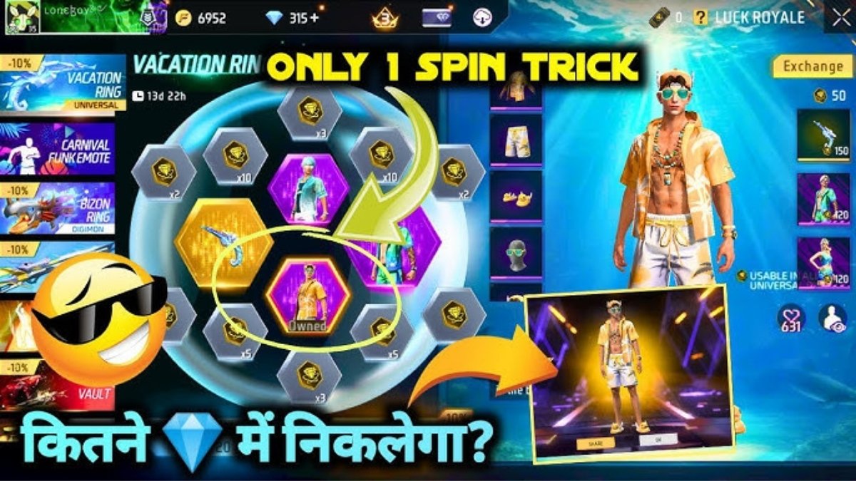 Free Fire Vacation Ring Event