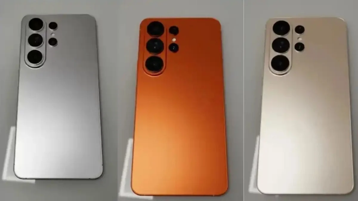 Samsung Galaxy S26 Ultra