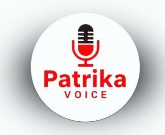 Patrika Voice