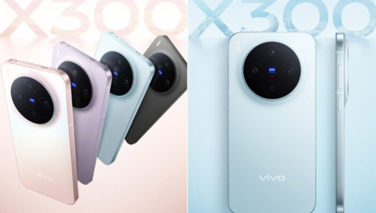 Vivo X300s