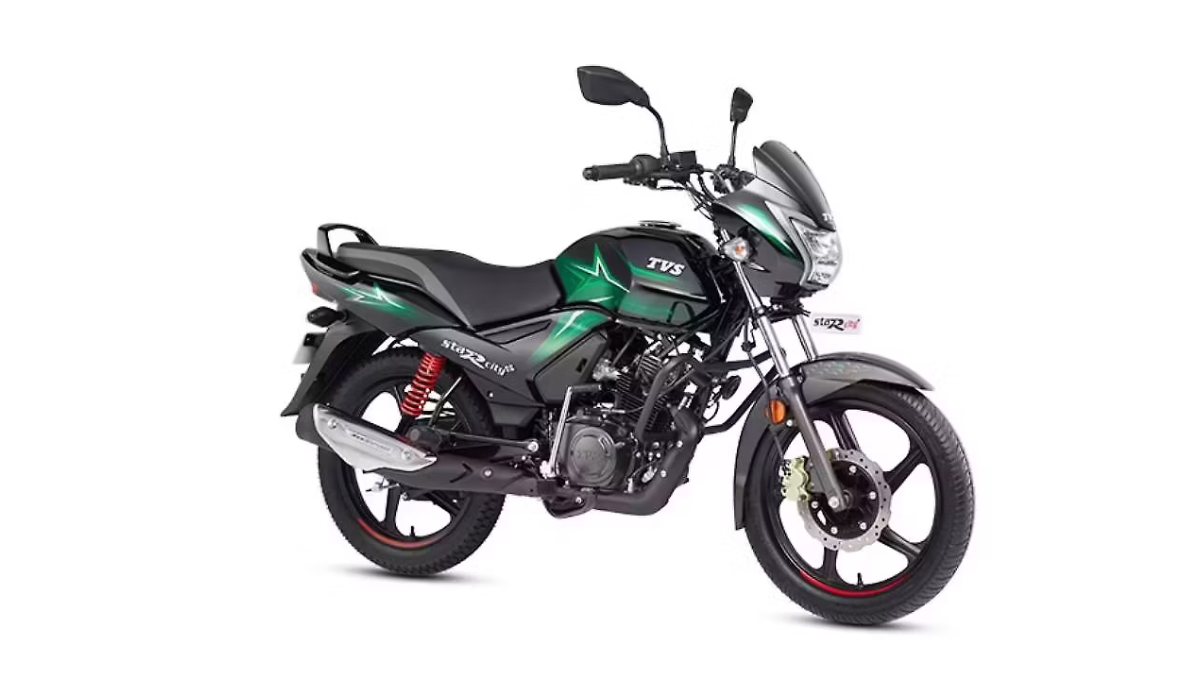 TVS Star City Plus